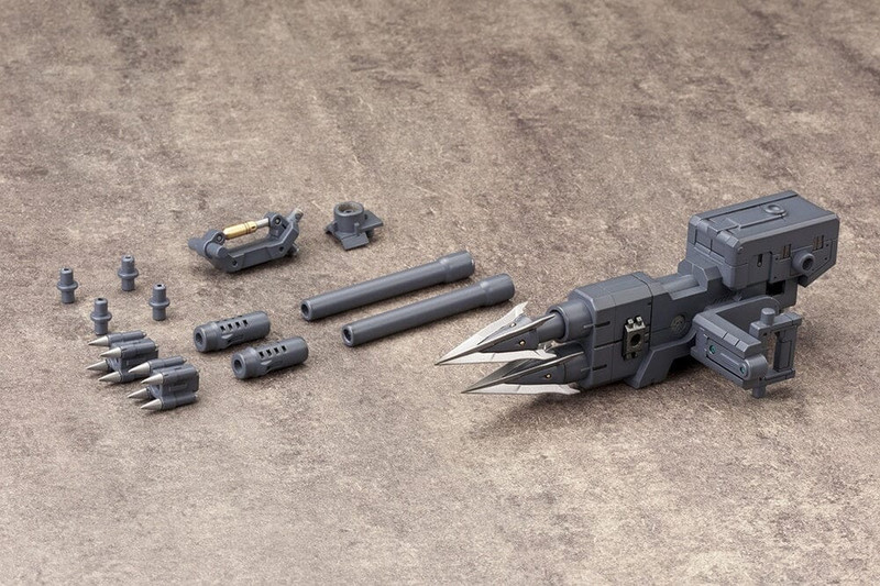 M.S.G. Modeling Support Goods Heavy Weapon Unit 10 Violence Ram